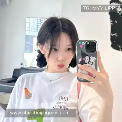 强俊严