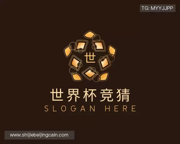认识世界杯下注